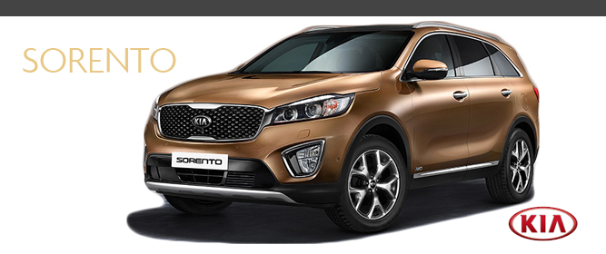 Kia Sorento – Perhaps The Safest Family SUV