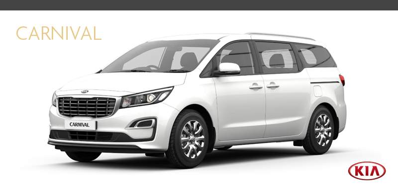 2019 Kia Grand Carnival: Top People Mover