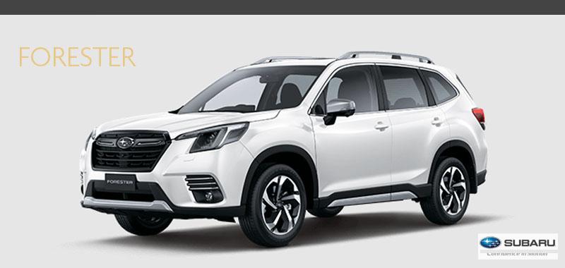 Subaru Forester 2022 Compact SUV Review